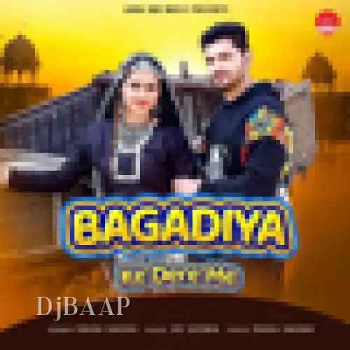 Bagadiya Ke Dere Me