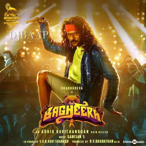 Uyir Uyiraai thumbnail