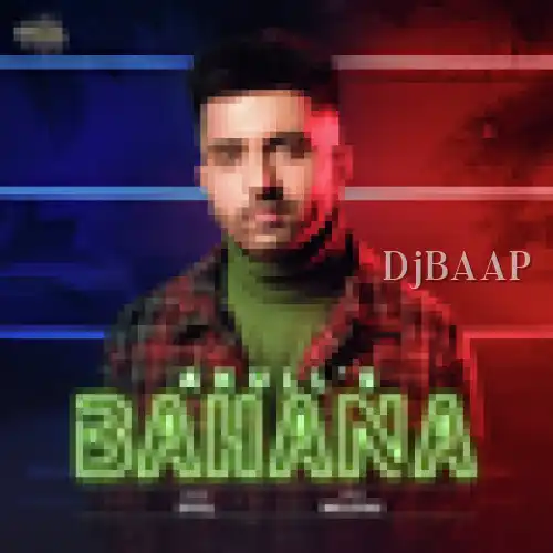 Bahana thumbnail
