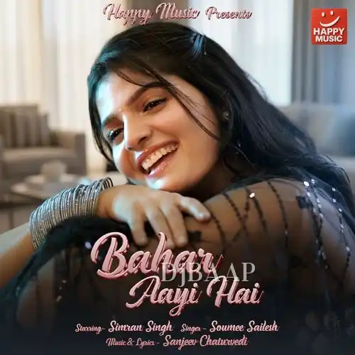 Bahar Aayi Hai thumbnail