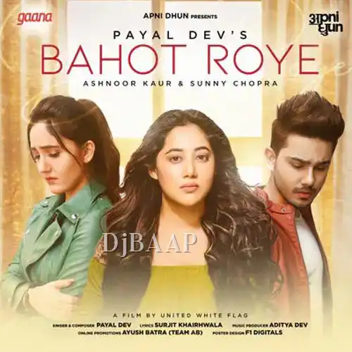 Bahot Roye thumbnail