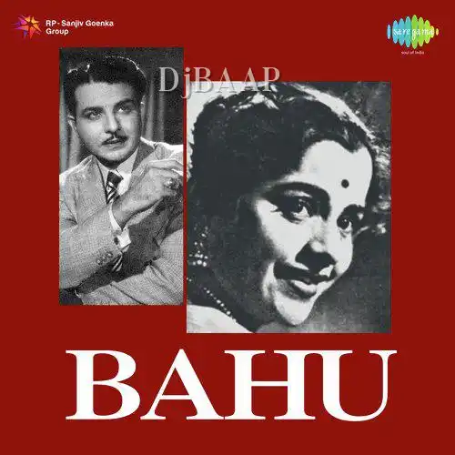 Bahu
