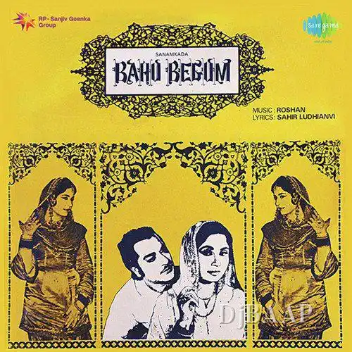 Bahu Begum
