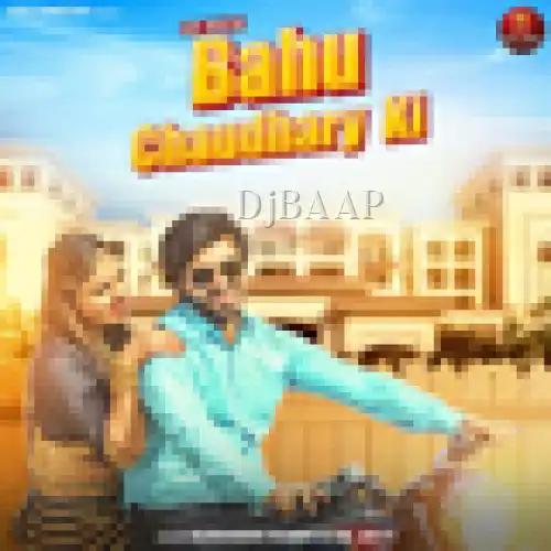 Bahu Chaudhary Ki thumbnail