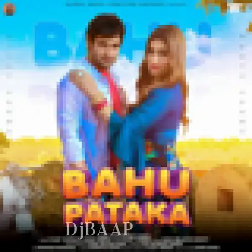 Bahu Pataka album art