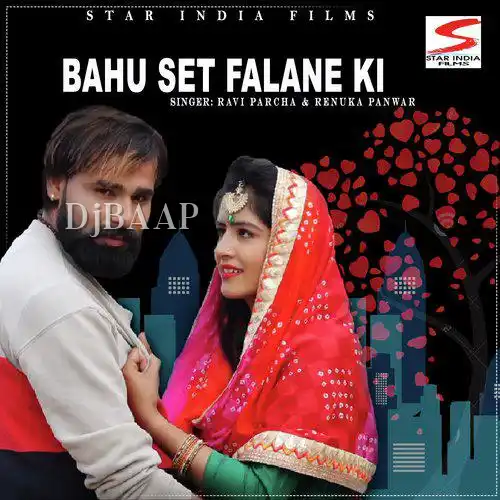 Bahu Set Falane Ki album art