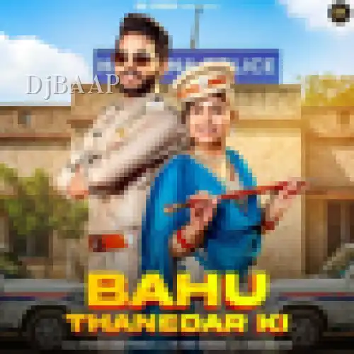 Bahu Thanedar Ki thumbnail