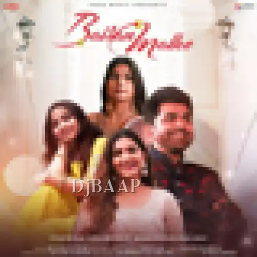Bairan Matke thumbnail