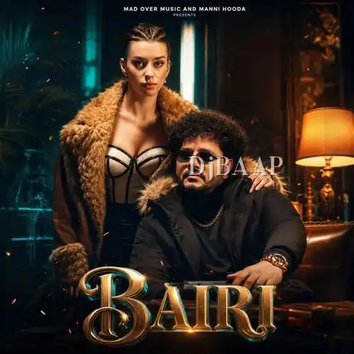 Bairi Re album art