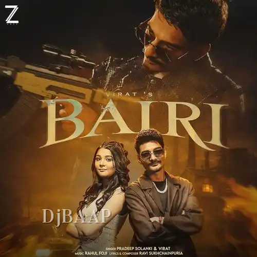 Bairi (Aaunga Aadhi Raat Mein) thumbnail