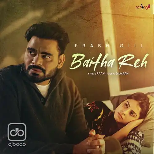 Baitha Reh