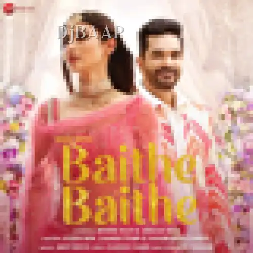 Baithe Baithe thumbnail