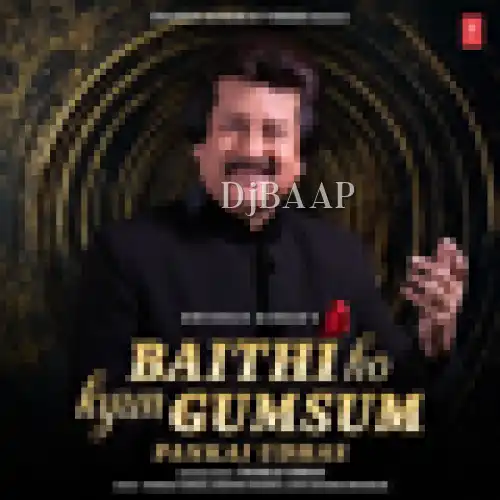 Baithi Ho Kyun Gumsum album art