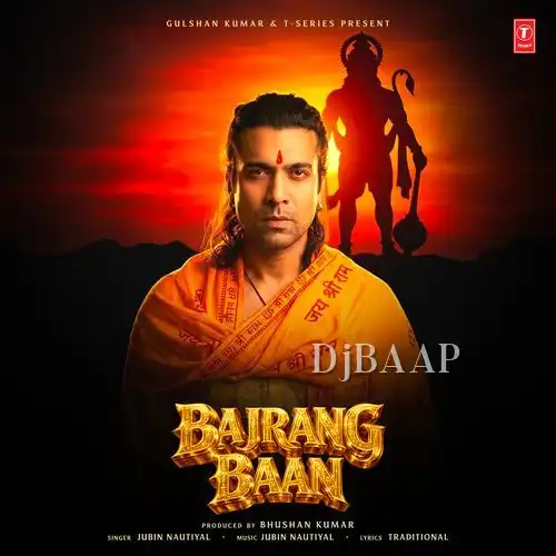 Bajrang Baan album art