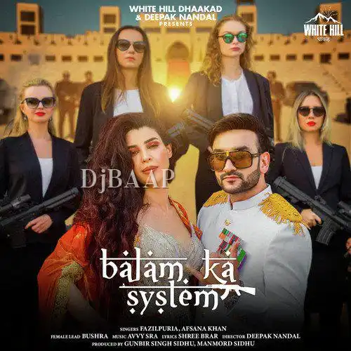 Balam Ka System thumbnail