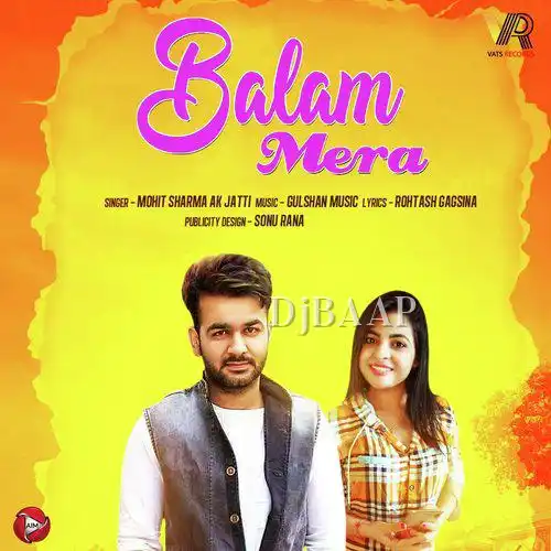 Balam Mera thumbnail