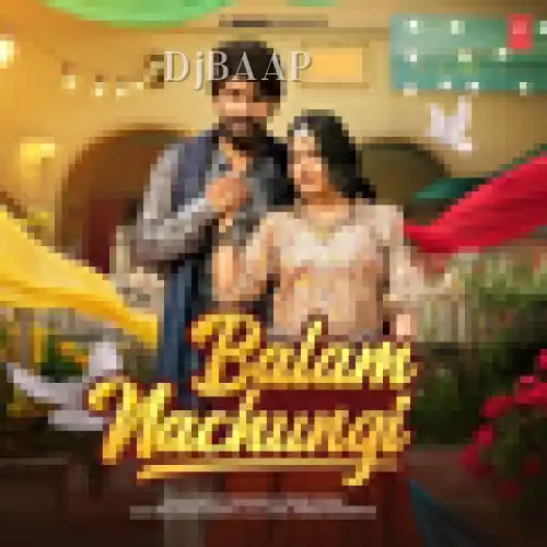 Balam Nachungi thumbnail