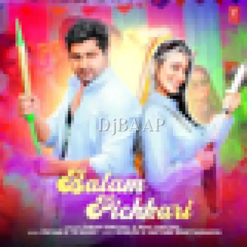 Balam Pichkari thumbnail
