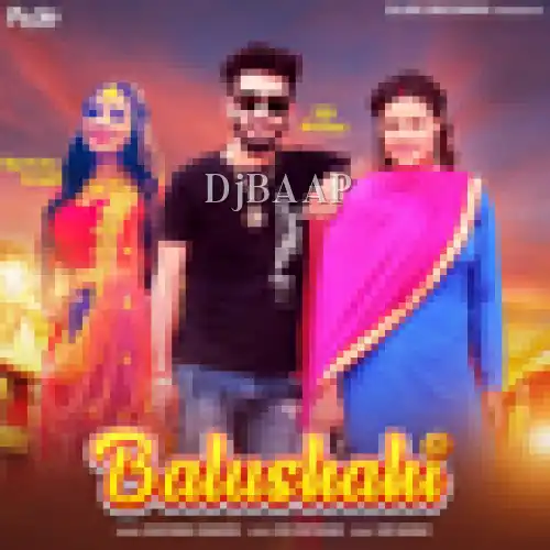 Balushahi thumbnail