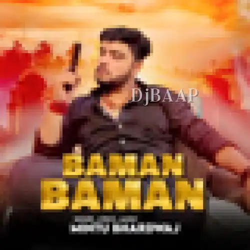 Baman Baman