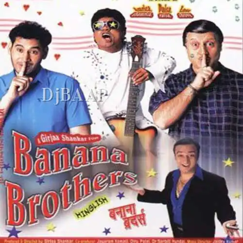 Banana Brothers