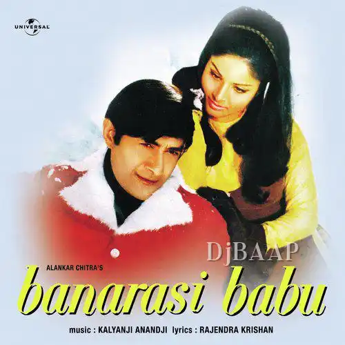 Banarasi Babu