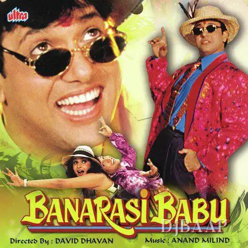 Banarasi Babu