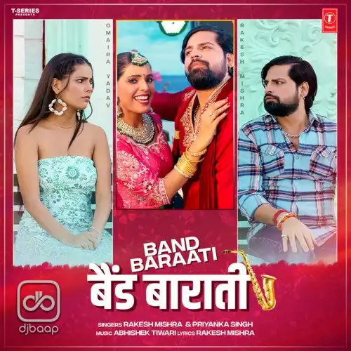 Band Baraati