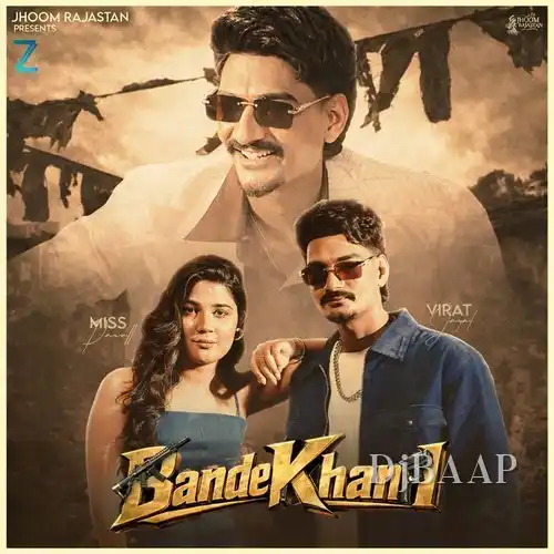 Bande Khani thumbnail