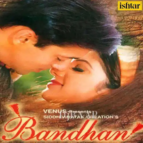 Bandhan
