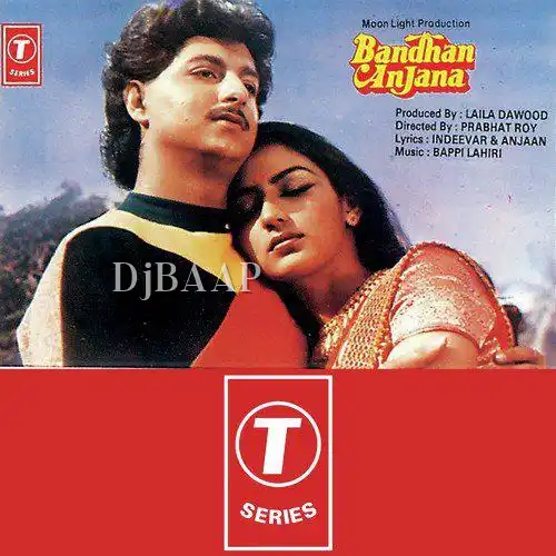 Bandhan Anjana