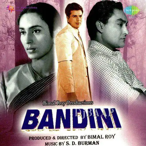 Bandini