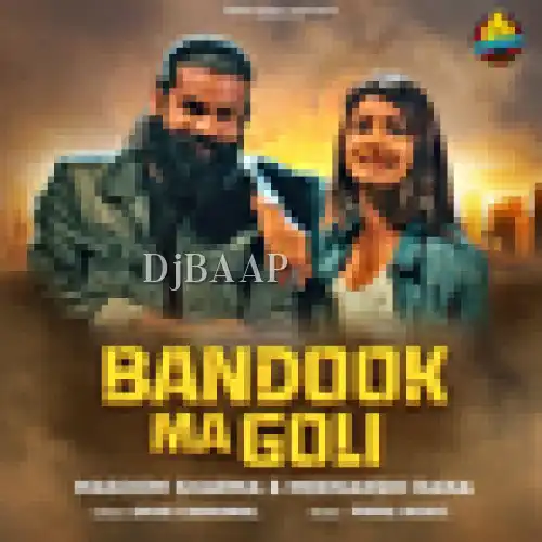 Bandook Ma Goli thumbnail