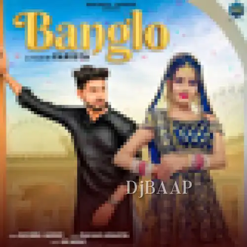 Banglo thumbnail