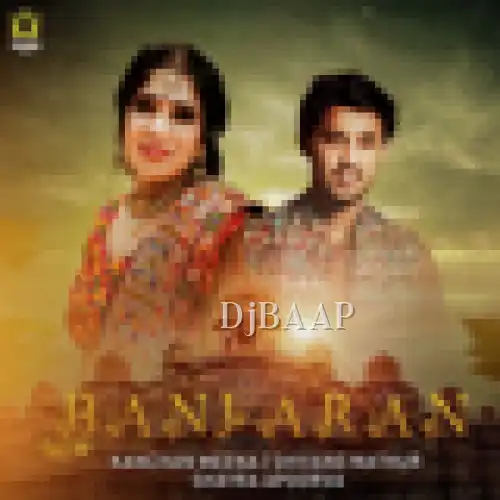 Banjaran thumbnail