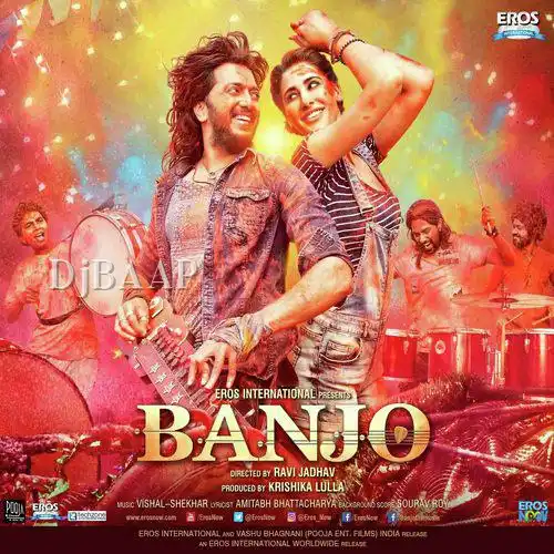 Banjo