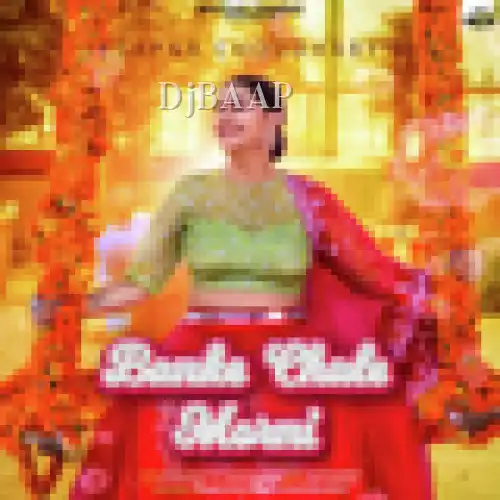Banke Chale Morni thumbnail