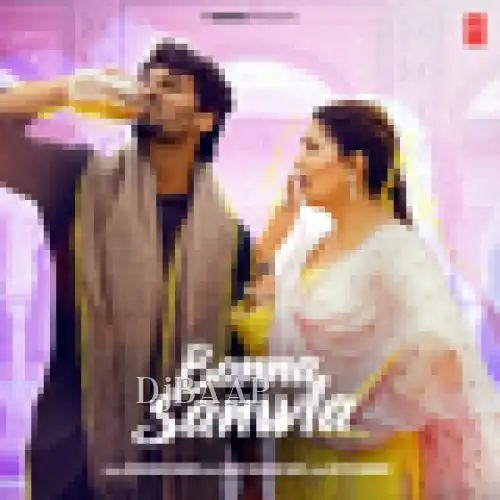 Banna Sanwla album art