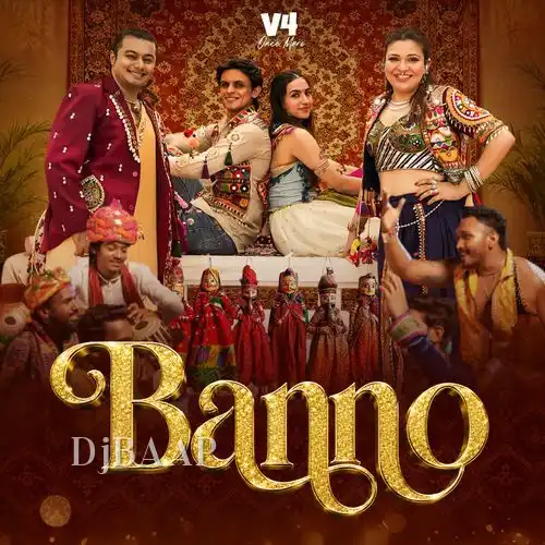 Banno album art