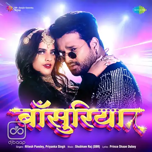 Bansuriya