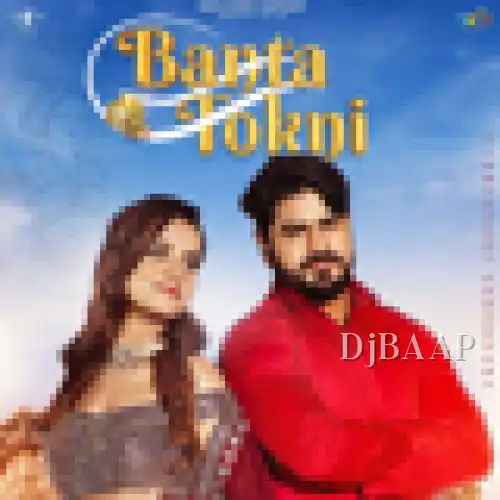 Banta Tokni