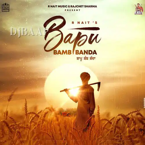 Bapu Bamb Banda album art