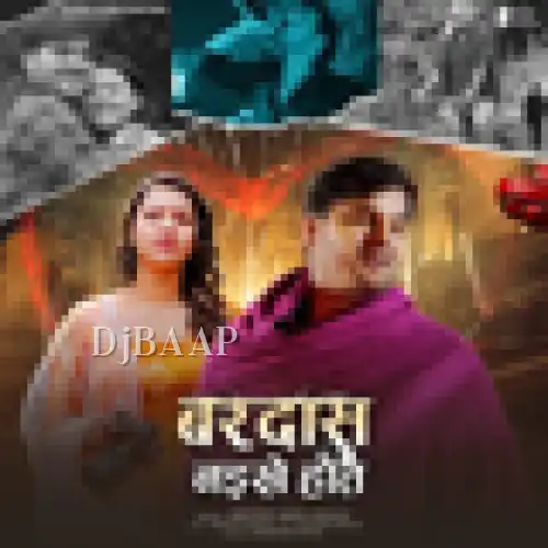 Bardas Naikhe Hot album art