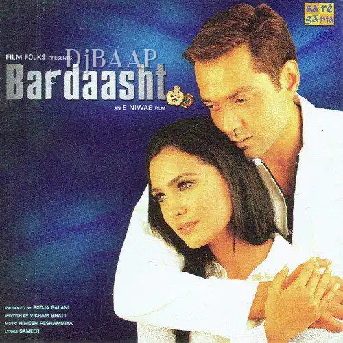 Bardasht