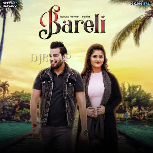 Bareli thumbnail
