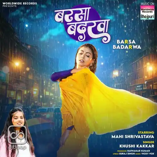 Barsa Badarwa