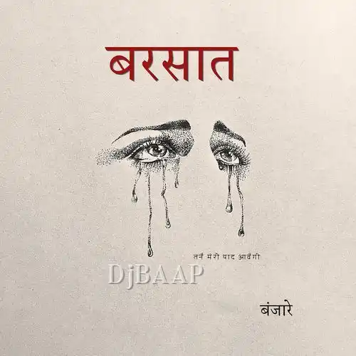 Barsaat album art