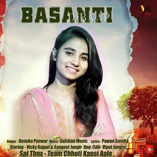 Basanti thumbnail