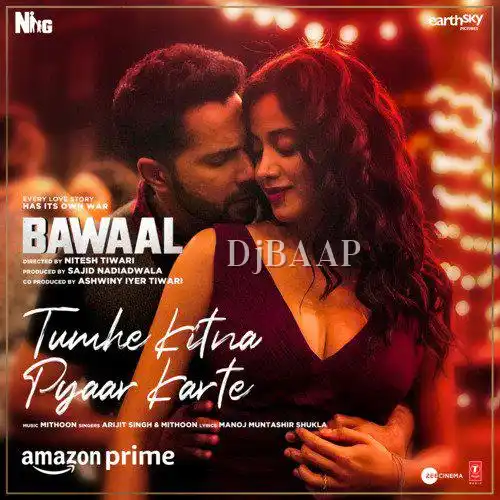 Bawaal
