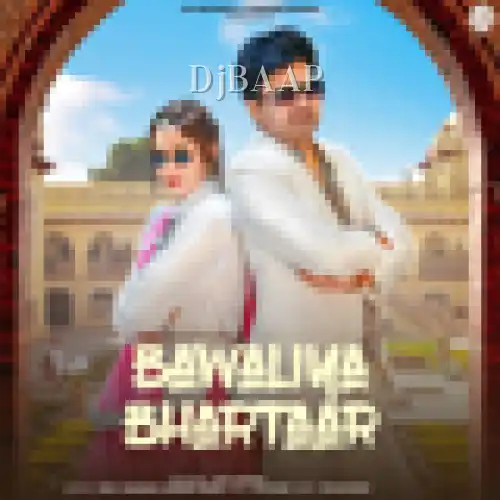 Bawaliya Bhartaar album art